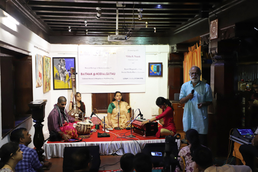 World music day